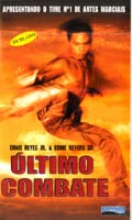 O Ultimo Combate