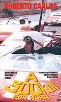 Roberto Carlos A 300Km Por Hora