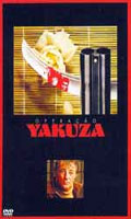 Operacao Yakuza