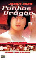 Os Punhos Do Dragao