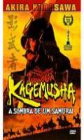 Kagemusha A Sombra do Samurai