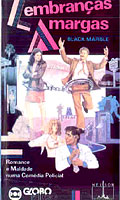 Lembranças Amargas