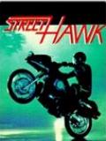 Moto Laser Streethawk