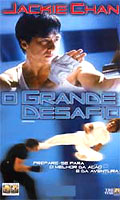 O Grande Desafio