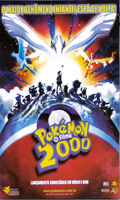 Pokemon 2000
