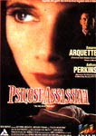 Psicose Assassina