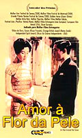 Amor a Flor Da Pele