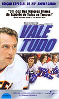 Vale Tudo