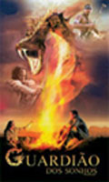 Guardiao dos Sonhos