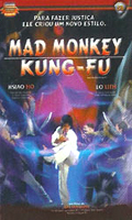 Mad Monkey Kung Fu