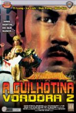 A Guilhotina Voadora 2