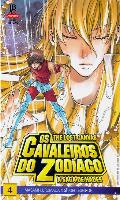 Os Cavaleiros do Zodíaco The Lost Canvas A Saga de Hades vol. 4