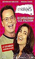Normais As Gargalhadas Que Faltavam Disco 1