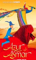 As Aventuras de Azur e Asmar