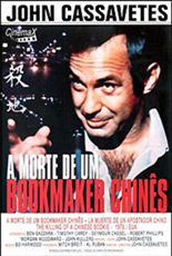 A Morte de um Bookmaker Chinês