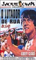 O Lutador de Rua