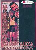 A Fortaleza Escondida