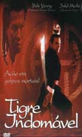 Tigre Indomavel