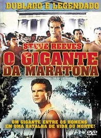 O Gigante da Maratona