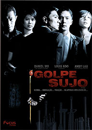 Golpe Sujo