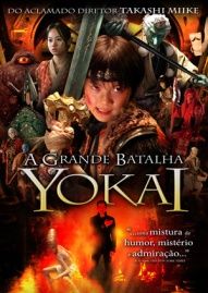 A Grande Batalha Yokai