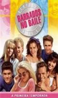 Barrados no Baile Primeira Temporada Box 6 Dvds