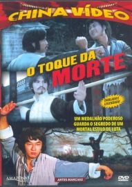 O Toque da Morte
