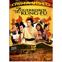 Os 7 Guerreiros do Kung-Fu