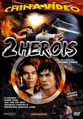 2 Herois