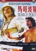 Marco Polo