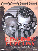 O Engenho de Zé Lins