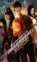 Dragonball Evolution