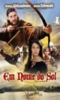 Em Nome do Sol
