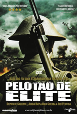 Pelotão de Elite