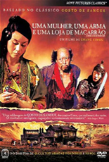 Uma Mulher, Uma Arma e Uma Loja de Macarrão