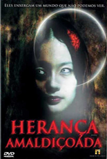 Herança Amaldiçoada