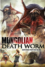 O Retorno dos Vermes Malditos