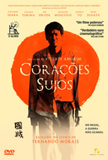 Corações Sujos
