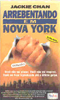 Arrebentando Em Nova York